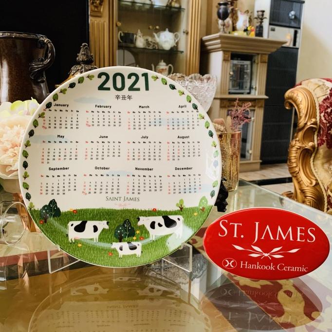 

Office & Stationery | Document Organizer | Plate Ceramic Kalender / Saint James / Kalender Pajangan / L 28 Cm / | Best Seller