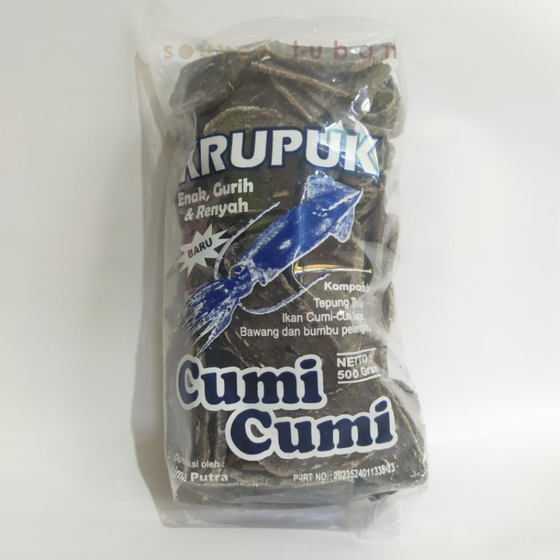 

Kerupuk Cumi-Cumi Lima Putra