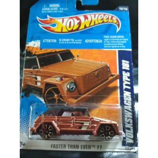 hot wheels vw type 181