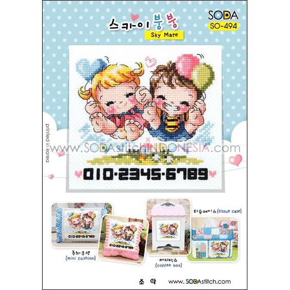 Paket DIY Craft Sulam Kristik Strimin Cross Stitch Sodastitch SO-494 Sky Mate Korea Couple