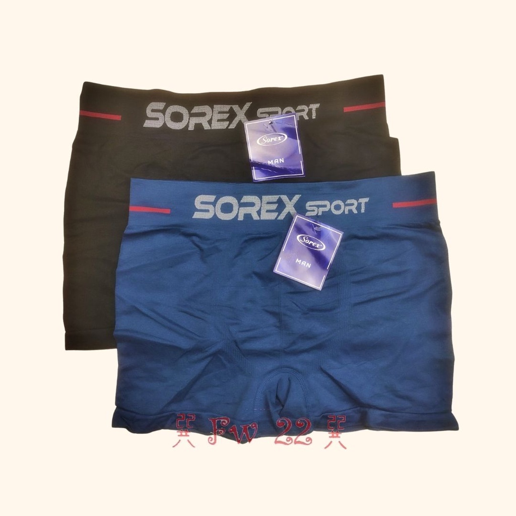 Celana Dalam Pria Boxer Sorex M3802 Berbahan Nylon Lentur dan Seamless