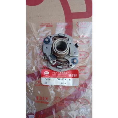 advancer honda cb 100 k3 cb100k3