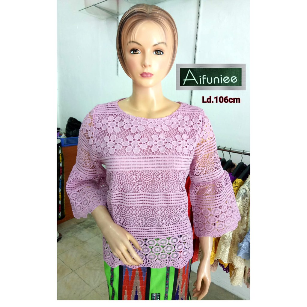 Brokat Aifuniee Thai