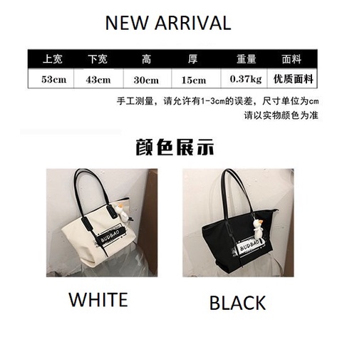 ( 2PC 1KG ) GTBI998877329 New Arrival !!!  Tas Tote Bag Wanita Import   Terbaru +BONEKA