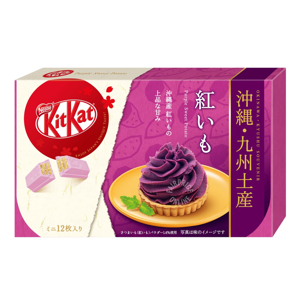 

Nestle Kit Kat Mini Chocolate Bars - Purple Sweet Potato