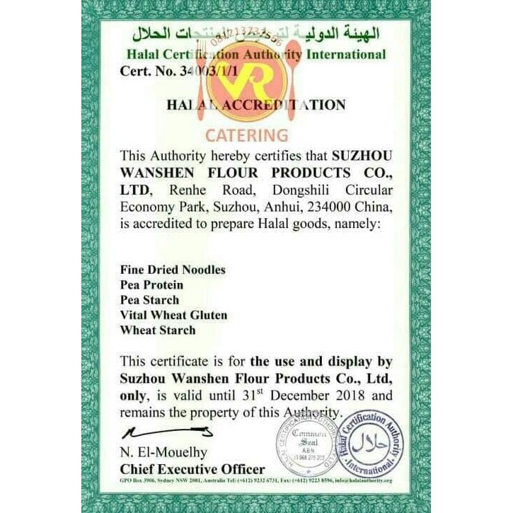 

Yjdn Vital Wheat Gluten Halal/ Tepung Gluten Organik Premium Quality 1 Kg J7H3