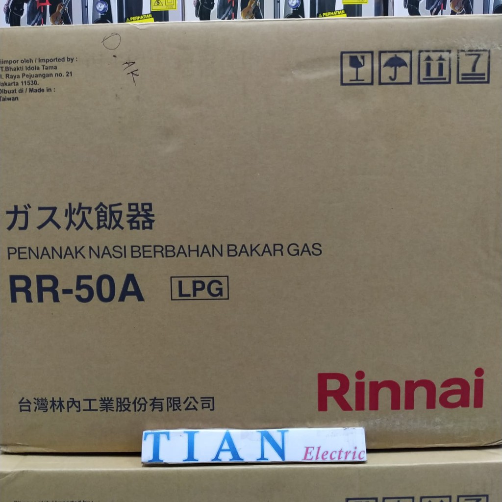 RINNAI RR-50A Rice Cooker Gas / LPG 10 Liter