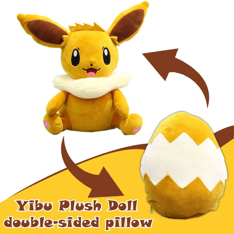 30cm Pokemon Eevee Changing Egg Reversible Plush Toy Stuffed Plushie Doll Pillow Transformation