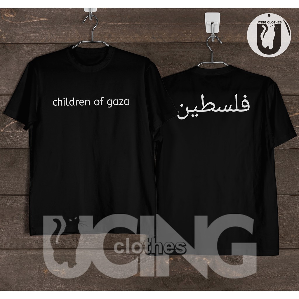 Kaos Baju Dakwah Children of Gaza Kaos Muslim