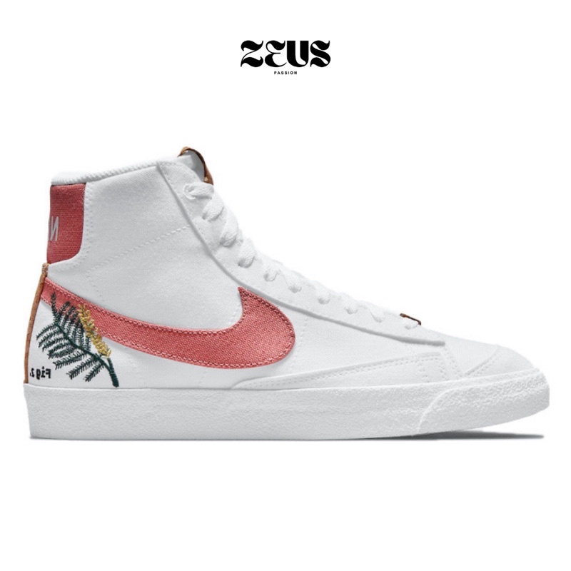 NIKE BLAZER MID 77 VINTAGE CATECHU ORIGINAL