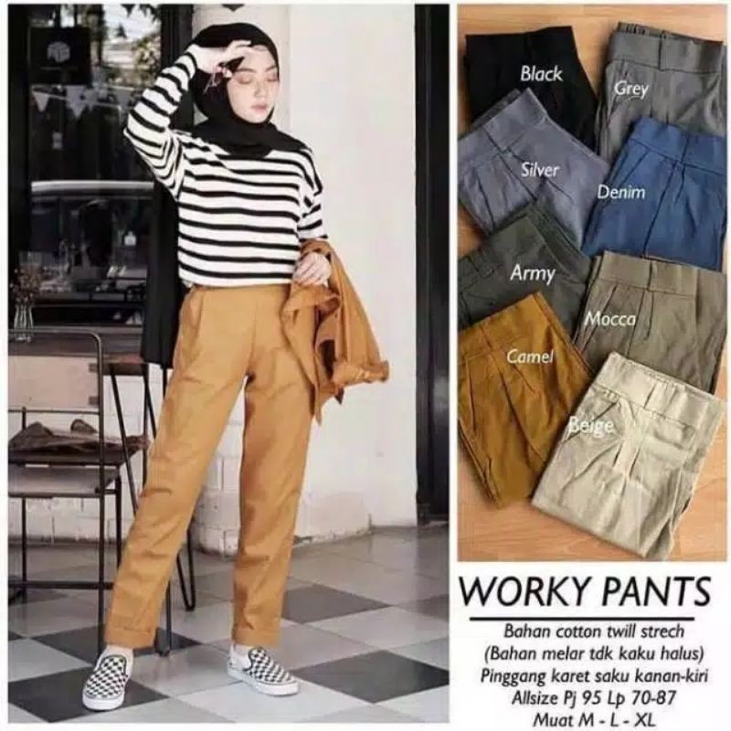 CELANA WANITA || BAGGY PANTS CREAM