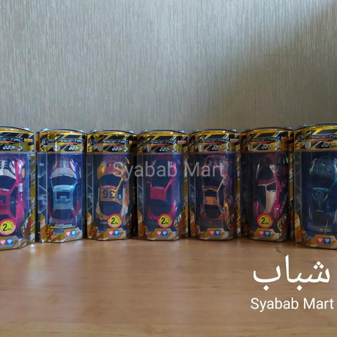 Auldey Race Tin Gen 4 - Gen 3 Ghz