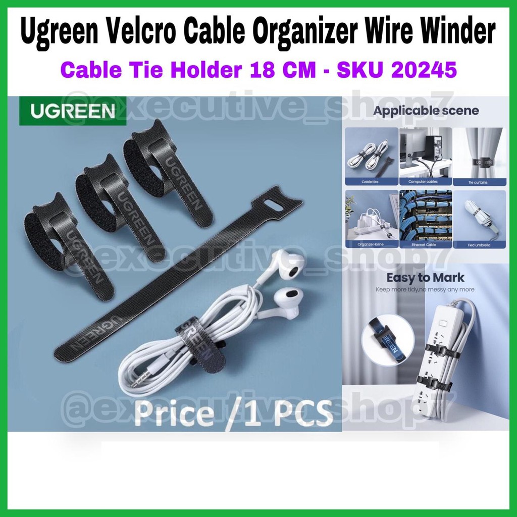 Ugreen Velcro Cable Organizer Wire Winder - Cable Tie Holder 18cm SKU : 20245