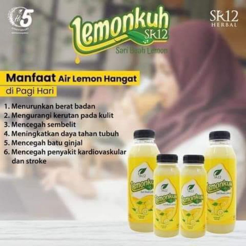 

LEMONKUH SR12