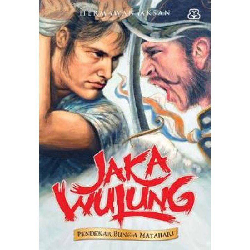 Jaka Wulung 3 Pendekar Bunga Matahari