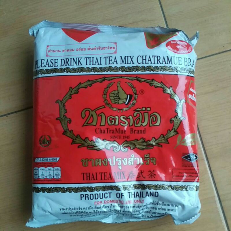 

Thaitea 100gr