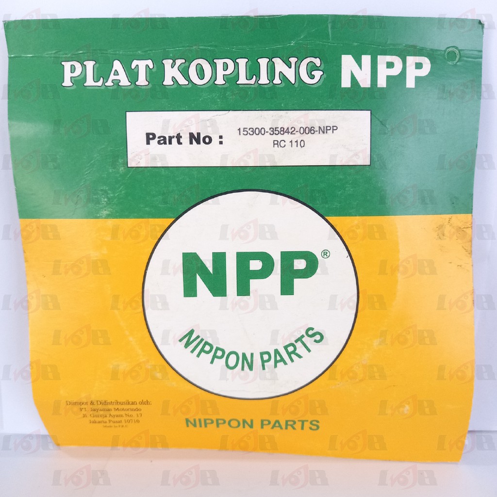 NPP Kampas Plat Kopling RC110 Suzuki RC 110 Clutch 6 Lembar