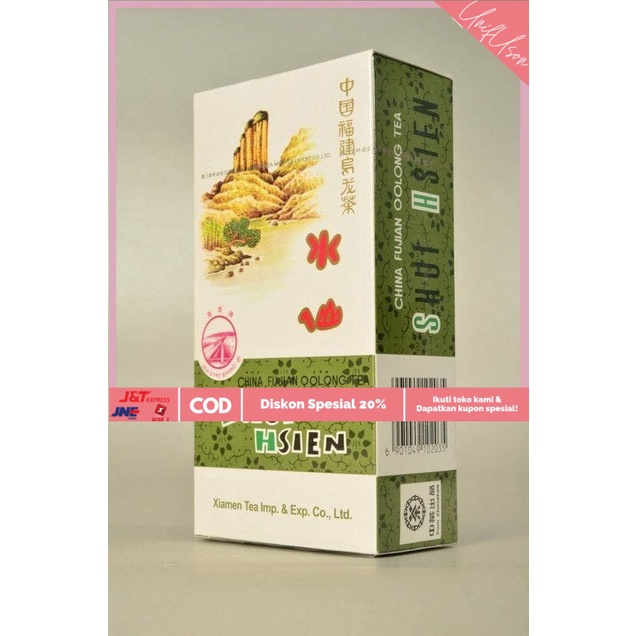 

⭐COD⭐ Teh Oolong Shui Hsien Fujian Teh Wulong China