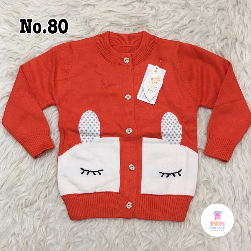 Jaket Bayi Bunny Anak Perempuan Rajut Knit Import (Jaket bayi new born, jaket bulu, sweater, cardigan)-No.80 Orange 6-12bln