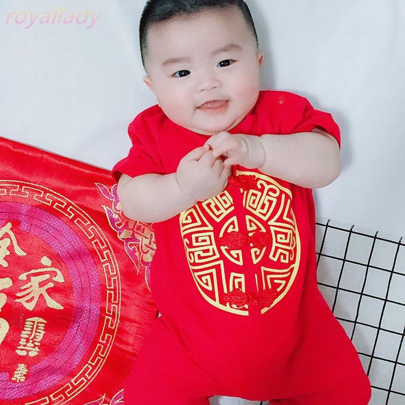 Download 740 Koleksi Gambar Gambar Lucu Cina Terbaik 