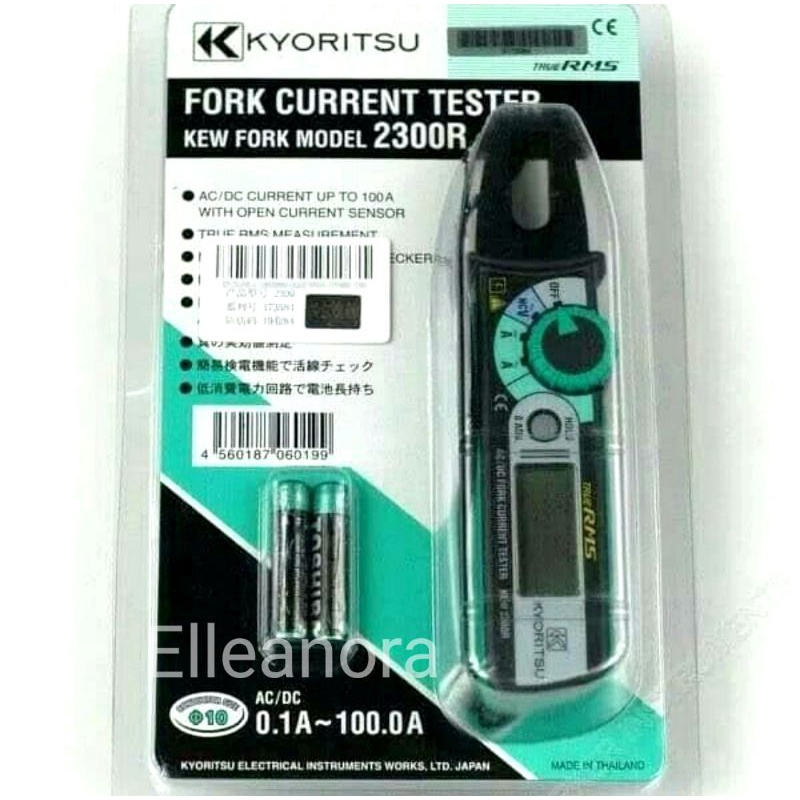 Digital Clamp Meter True RMS Kyoritsu 2300R Original