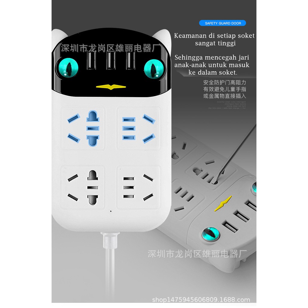 STOP KONTAK USB UNIK MOTIF KUCING