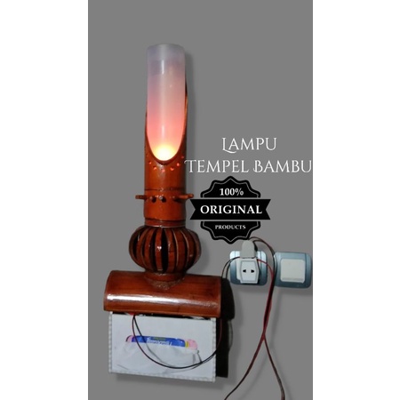 Lampu bambu hiasan dinding