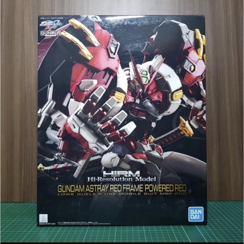 HIRM Gundam Astray Red Frame Powered Red