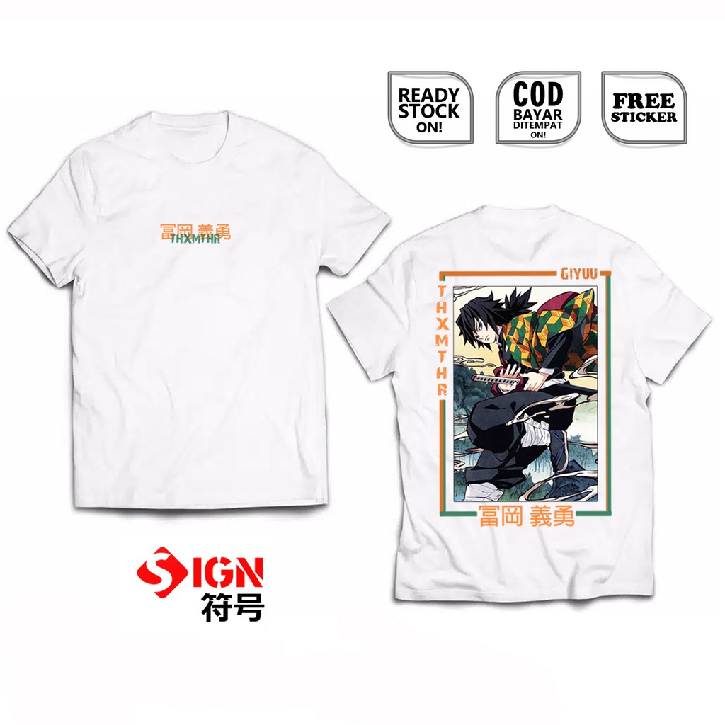 KAOS GIYU TOMIOKA KIMETSU NO YAIBA DEMON HUNTER DEMON SLAYER ANIME MANGA BAJU JEPANG TANJIRO NEZUKO