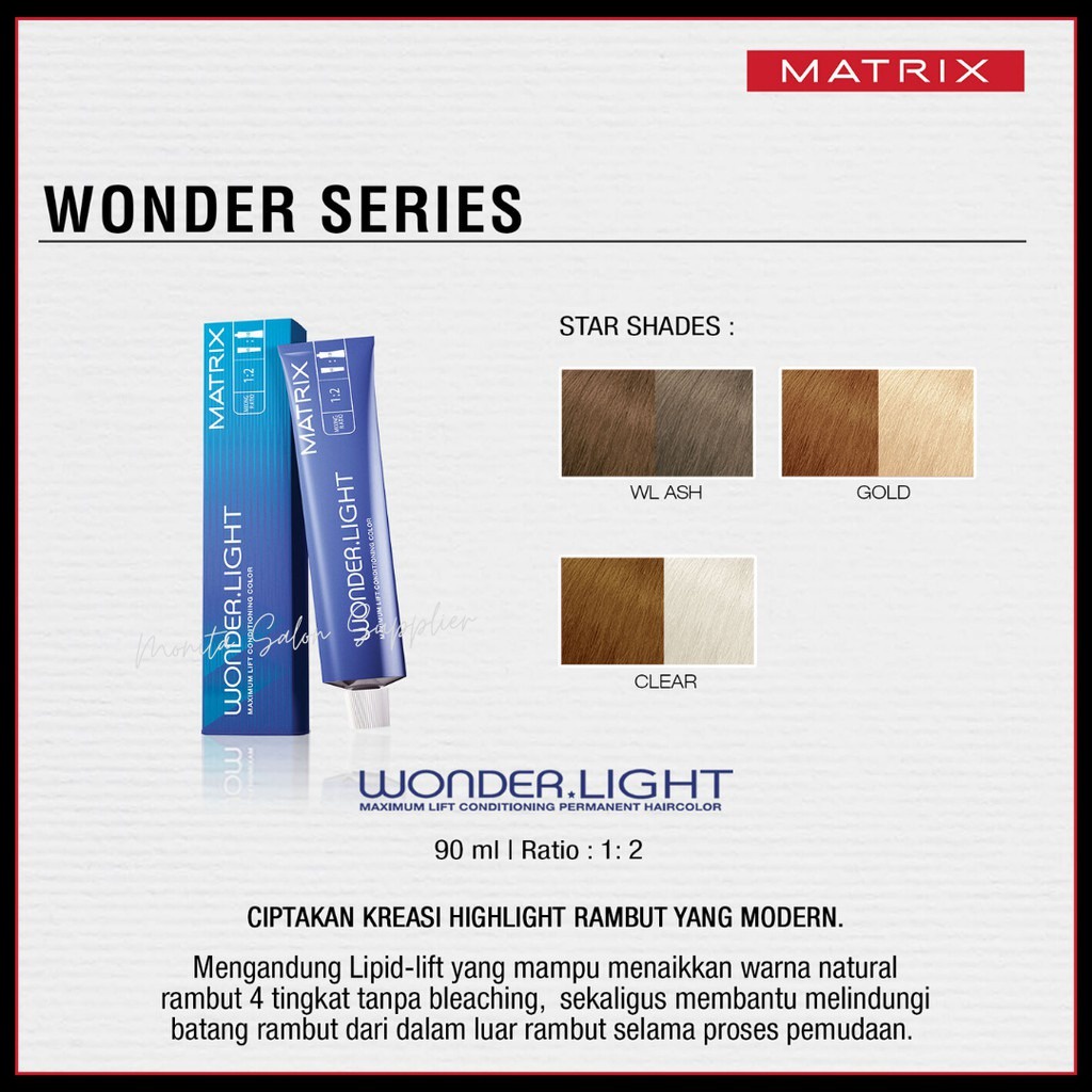 MATRIX WONDER BROWN l WONDER LIGHT COLOR PERMANENT  90ML@MJ