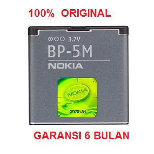 Baterai battery batere NOKIA BP-5M / 8600 luna, 7390, 7290, 6500 slide,dll