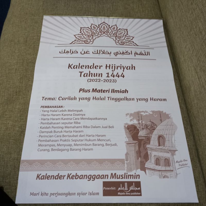 

Kalender Hijriyah 1444 H [2022-2023] Plus Materi Ilmiah - Majelis Ilmu Pu lisher