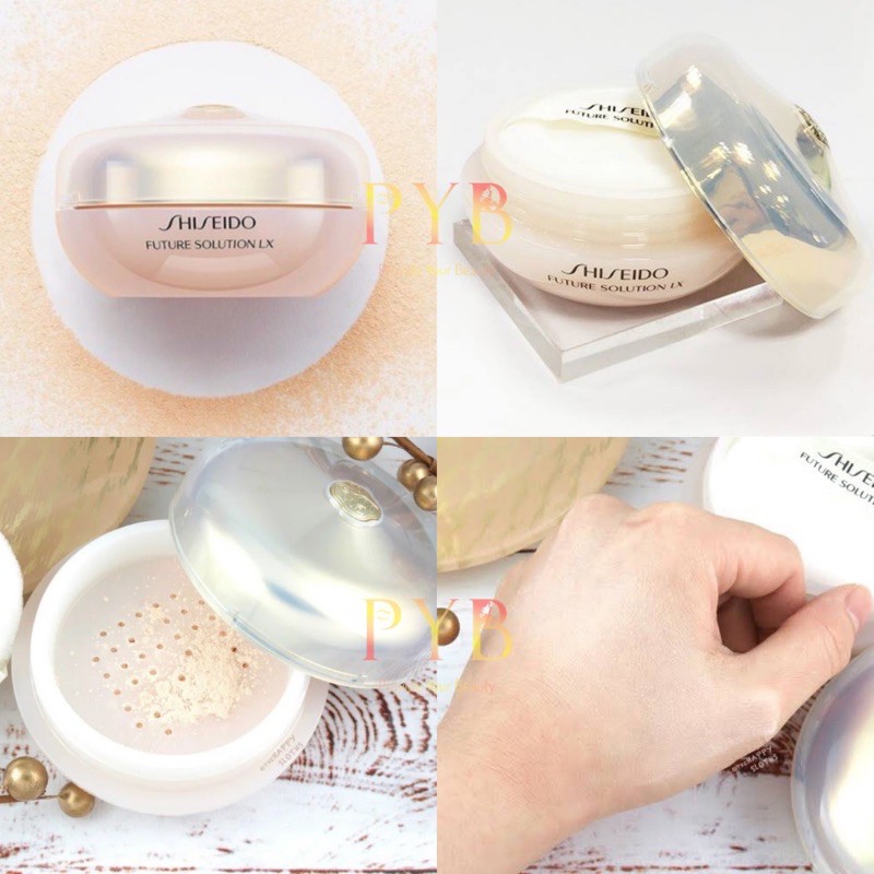 Shiseido Future Solution LX Radiance Loose Powder