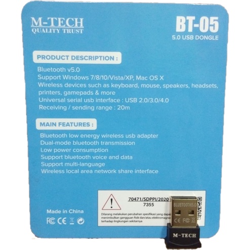 M-Tech BT 05 Bluetooth 5.0 USB Dongle Adapter Nano v5 BT05 MTech