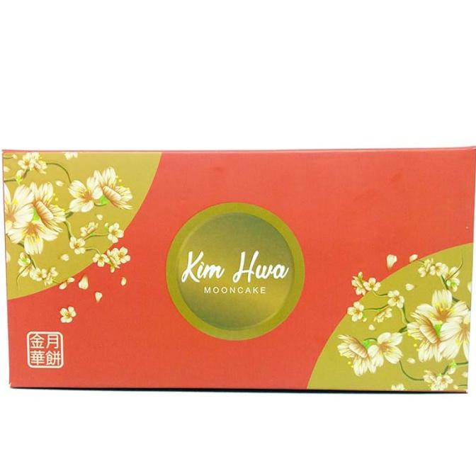 

+%+%+%] KIM HWA MOON CAKE PUTIH COKLAT 2'S 450 G