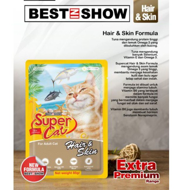 supercat makanan basah kucing adult kitten sachet pouch 85gr