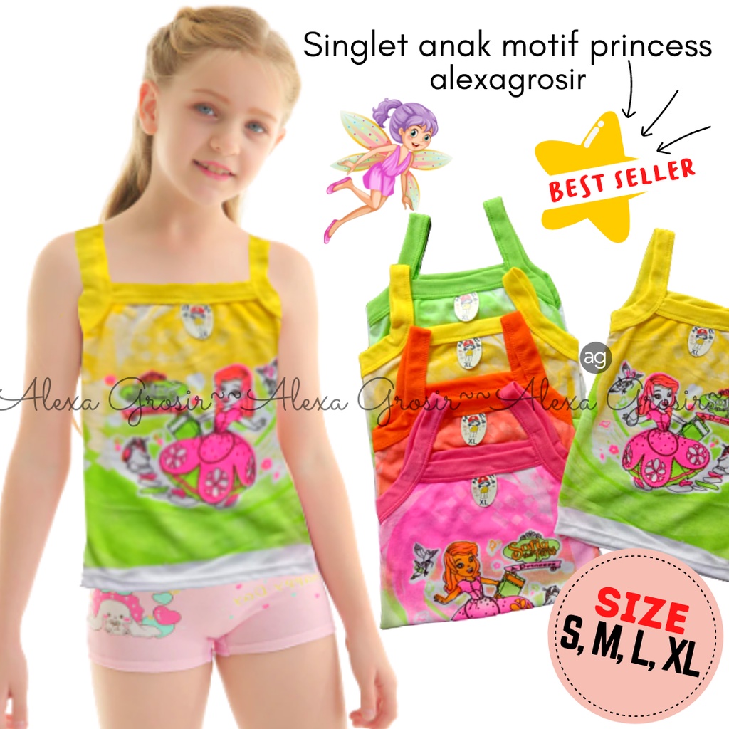 kaos dalam singlet anak 2-5 Tahun/kaos dalam motif/singlet anak lucu/kaos daleman murah