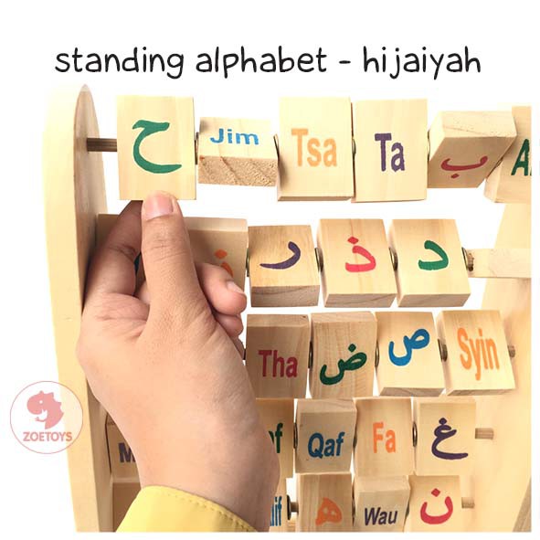 Zoetoys Standing Alphabet Hijaiyah | Alphabet Berdiri Indonesia Mainan Alat Peraga Edukasi Anak