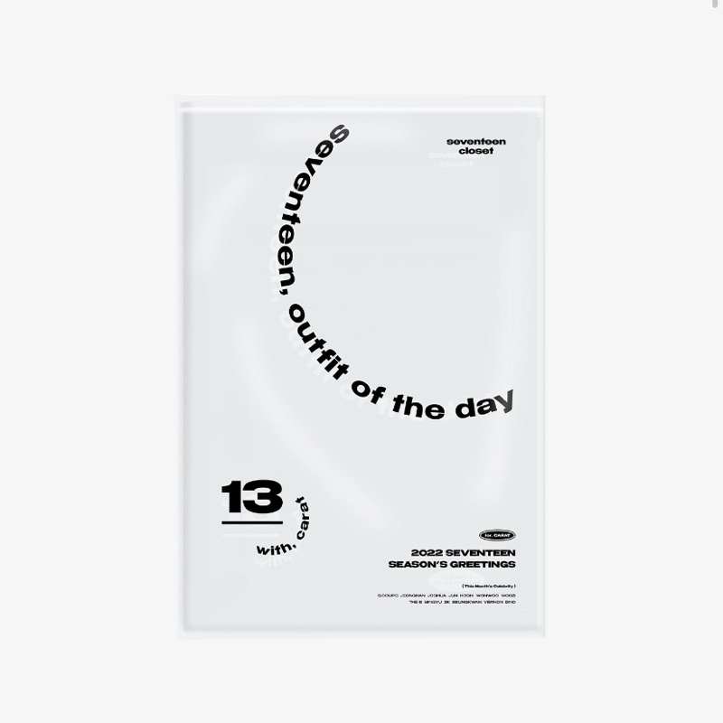 [SHARING] SEVENTEEN Season Greeting 2022