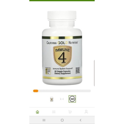 vitamin immune 4 California Gold Nutrition