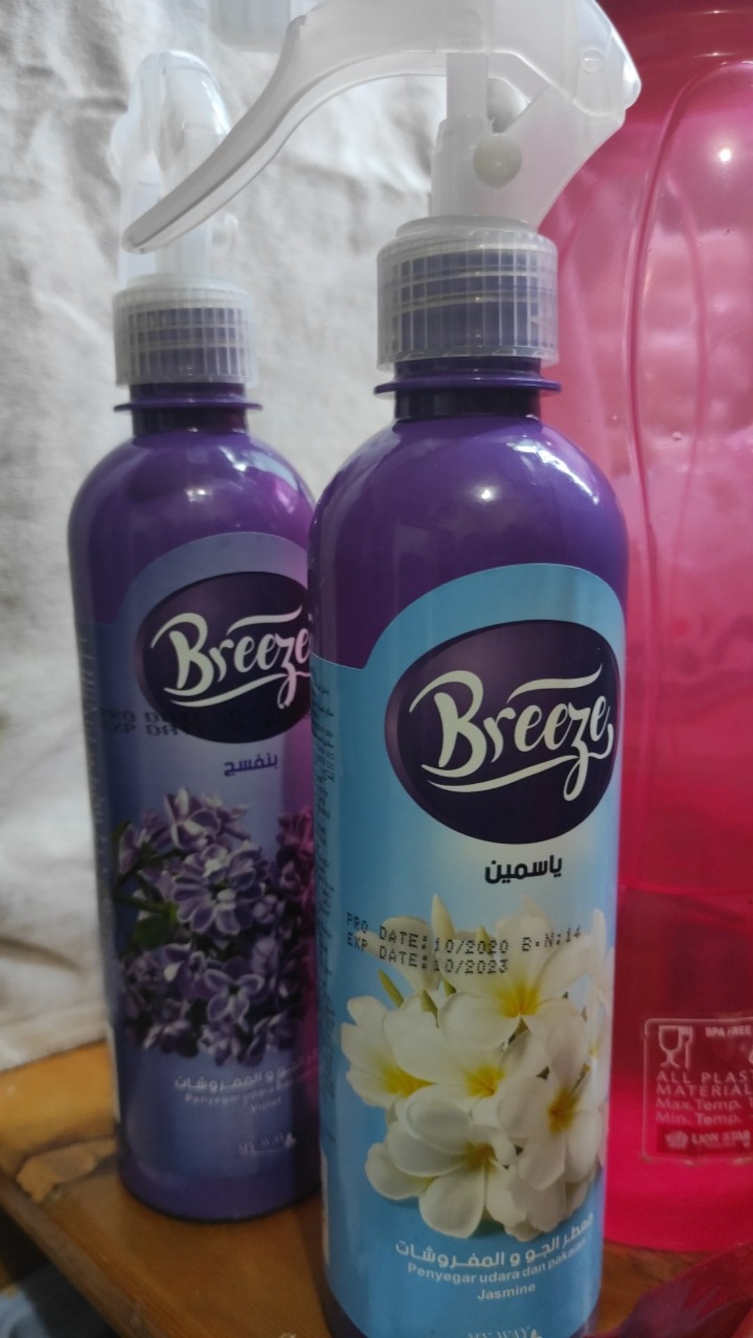 Breeze My Way Pengharum Ruangan Dan Pakaian/perabotan