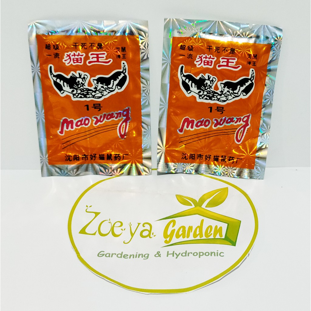 Maowang Racun Pembasmi Tikus Ampuh Mao Wang