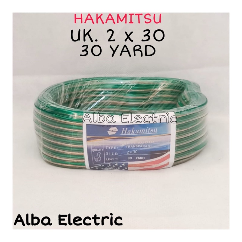 KABEL LISTRIK TRANSPARAN 2x30 30 Yard (17m) Hakamitsu KABEL LISTRIK SERABUT 2x30 30 yard