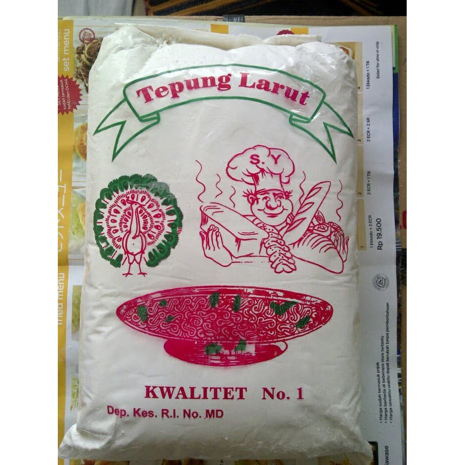 TERBARU ARROWROOT FLOUR/TEPUNG GARUT/TEPUNG LARUT/TEPUNG ANGKRIK !!!!