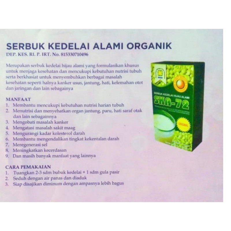 

Skao/Serbuk kedelai Penambah berat badan