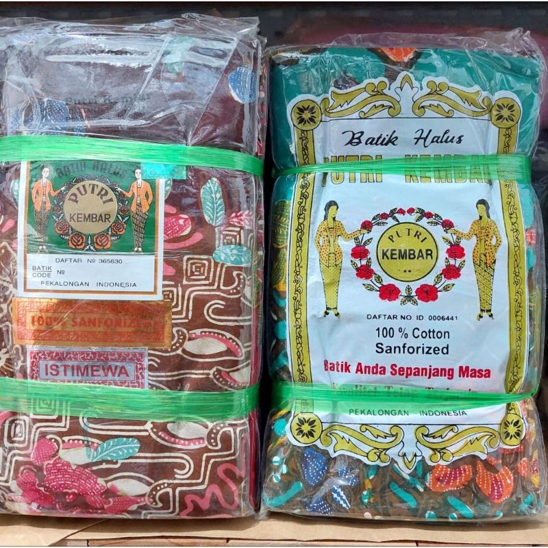 [BARU] GROSIR PER 5PCS SARUNG WANITA PUTRI KEMBAR ISTIMEWA