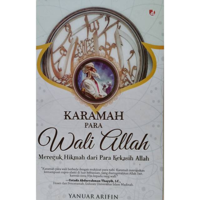 KARAMAH PARA WALI ALLAH