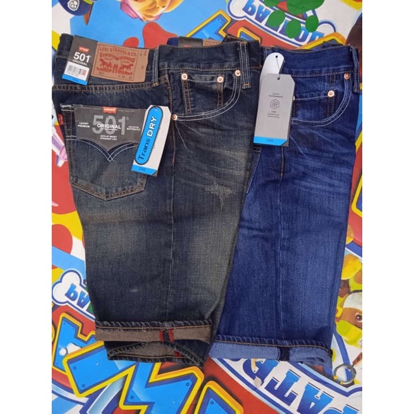 CELANA LEVIS 501 PENDEK ORIGINAL/CELANA JEANS PERIA/PAKIAN PERIA
