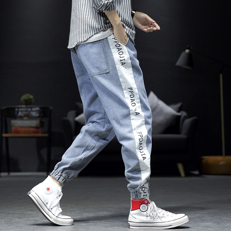 Celana Panjang Jeans Pria Model Jepang Motif Print Tulisan Celana Panjang Jeans Pria Model Jepang Motif Print Tulisan
