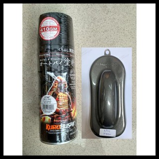  Toko  Online petrea25 Shopee Indonesia 